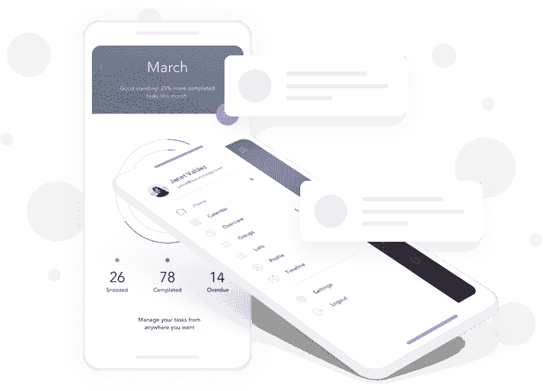 网站攻击防护软件短信接口平台展示
